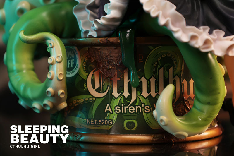 クトゥルフの妖精 深淵の芽 完成品フィギュア