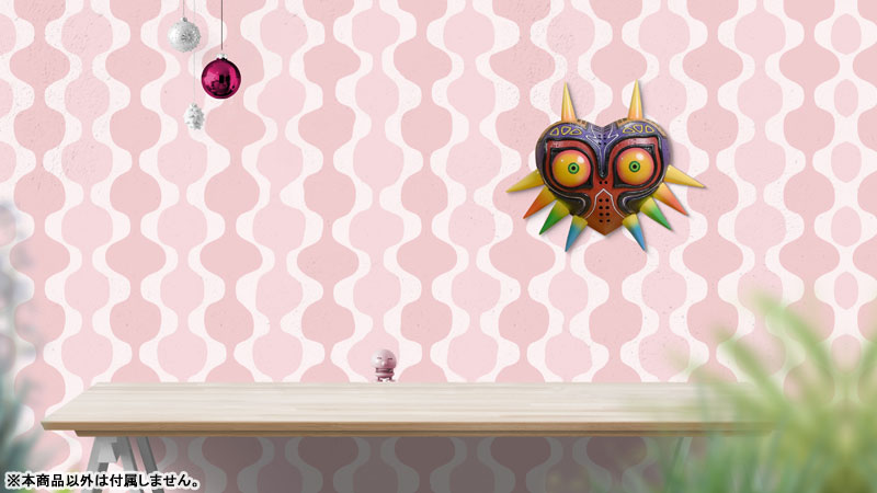 ゼルダの伝説 ムジュラの仮面/ ムジュラの仮面 PVC マスク