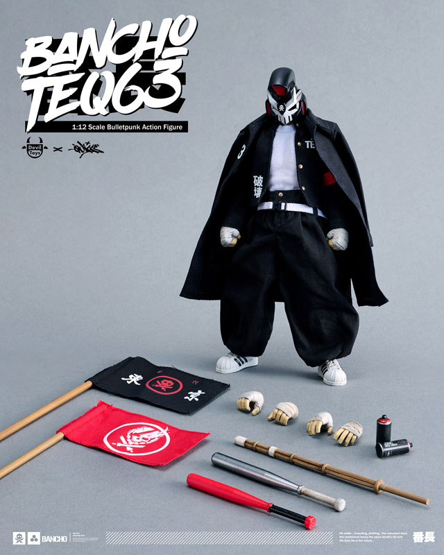 Devil Toys x Quiccs Bulletpunk Universe 1/12 Bancho TEQ63