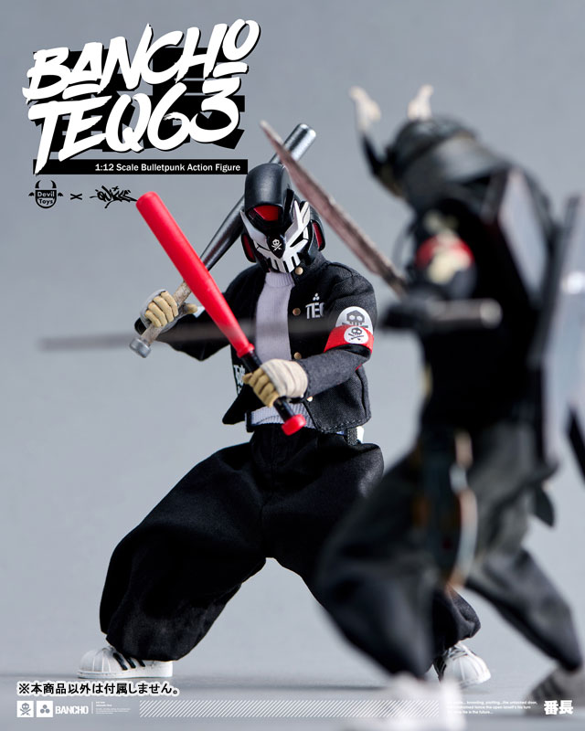 Devil Toys x Quiccs Bulletpunk Universe 1/12 Bancho TEQ63