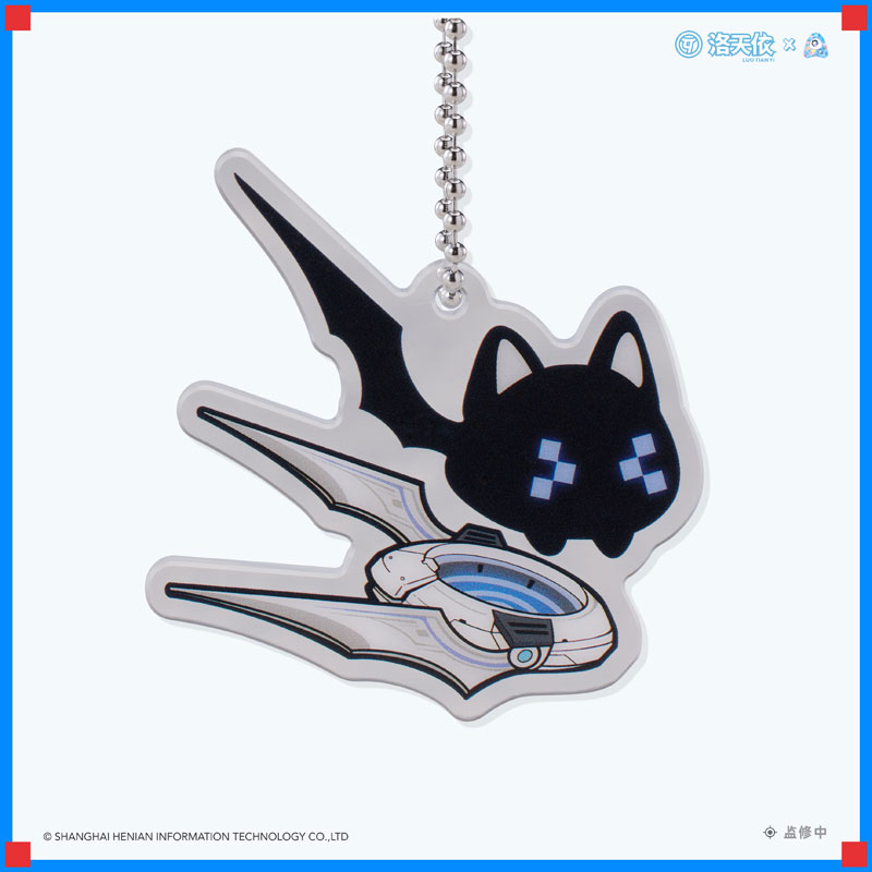 【特典】Vsinger 洛天依(ルォ・テンイ) レトロフューチャー・ストームドライバー Ver. 1/7 フィギュア