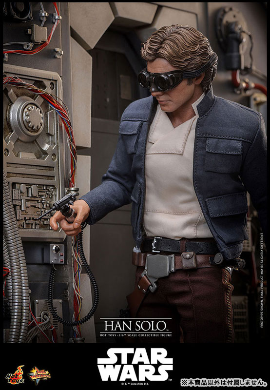 ムービー・マスターピース『スター・ウォーズ EP5/帝国の逆襲』1/6 ハン・ソロ 延期・前倒し可能性大
