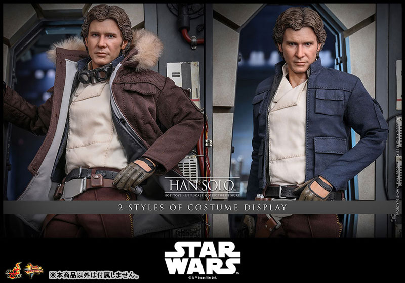 ムービー・マスターピース『スター・ウォーズ EP5/帝国の逆襲』1/6 ハン・ソロ 延期・前倒し可能性大