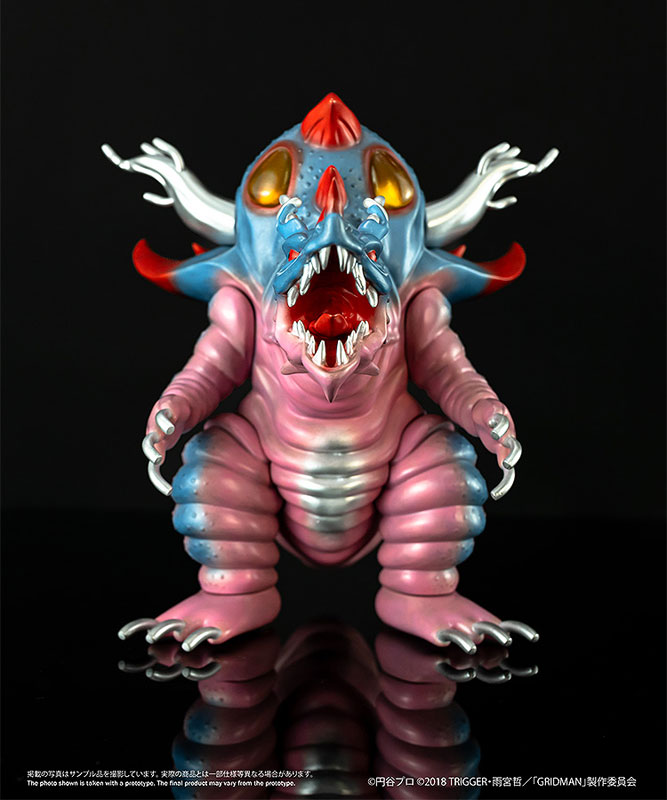 Chibi Creature SSSS.GRIDMAN 気炎万丈怪獣 グールギラス ソフビフィギュア