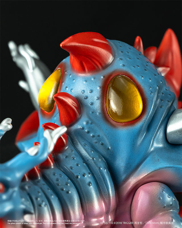 Chibi Creature SSSS.GRIDMAN 気炎万丈怪獣 グールギラス ソフビフィギュア