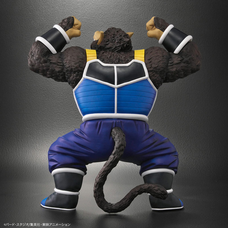 ドラゴンボールアライズ 大猿トテッポ 完成品フィギュア