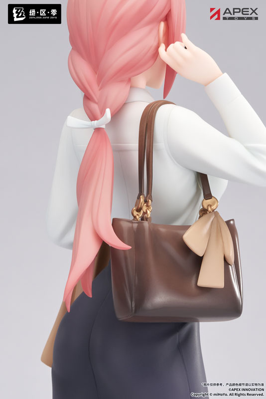 LIMEPIEシリーズ ゼンレスゾーンゼロ 月城柳 途切れて続くVer. 1/8 完成品フィギュア