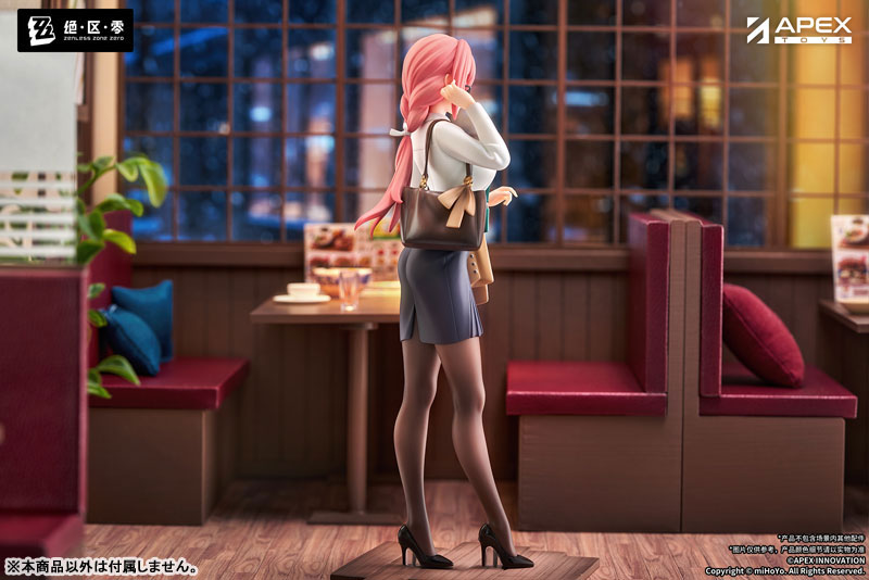 LIMEPIEシリーズ ゼンレスゾーンゼロ 月城柳 途切れて続くVer. 1/8 完成品フィギュア