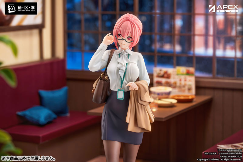 LIMEPIEシリーズ ゼンレスゾーンゼロ 月城柳 途切れて続くVer. 1/8 完成品フィギュア