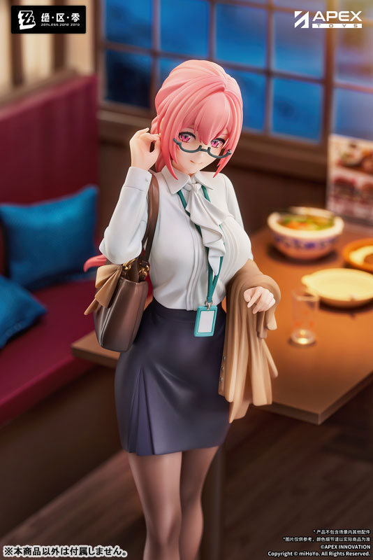 LIMEPIEシリーズ ゼンレスゾーンゼロ 月城柳 途切れて続くVer. 1/8 完成品フィギュア