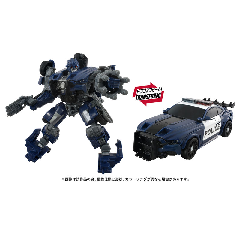 トランスフォーマー WFC-S57 ディセプティコン インパクター