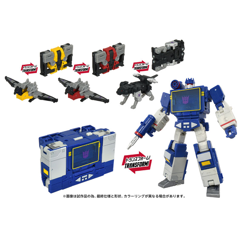 Transformers トランスフォーマー フィギュア セット トランスフォーマームービー TS-18 サウンドウェーブ セット[タカラ