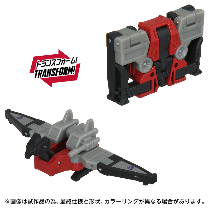 トランスフォーマームービー TS-18 サウンドウェーブ セット[タカラ