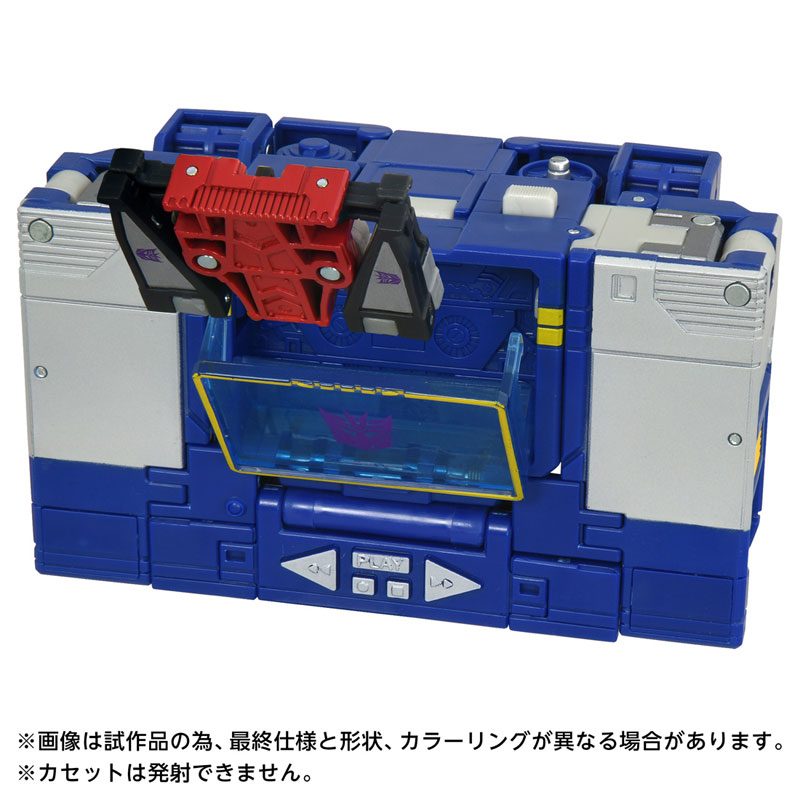 トランスフォーマームービー TS-18 サウンドウェーブ セット[タカラ