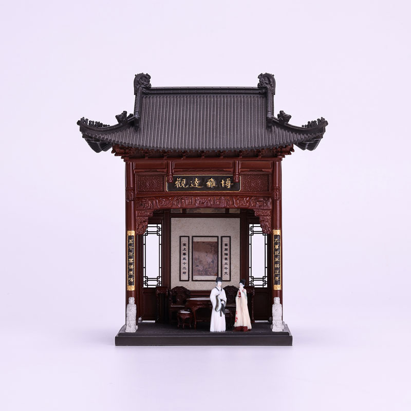 博雅中堂(はくがちゅうどう) 1/64スケールミニチュア