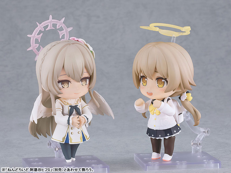 ねんどろいど ブルーアーカイブ -Blue Archive- 桐藤ナギサ