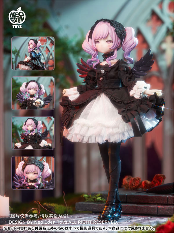 「光闇双生」シリーズ 夢喰いキャンディ MJD 完成品ドール