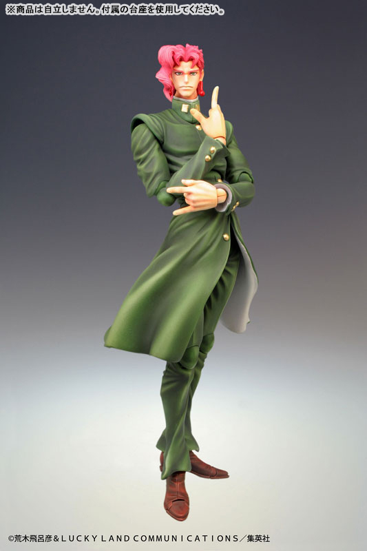 FIGURE-193809_01.jpg
