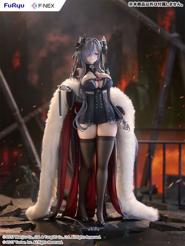 アズールレーン アウグスト・フォン・パーセヴァル 1/6 完成品フィギュア