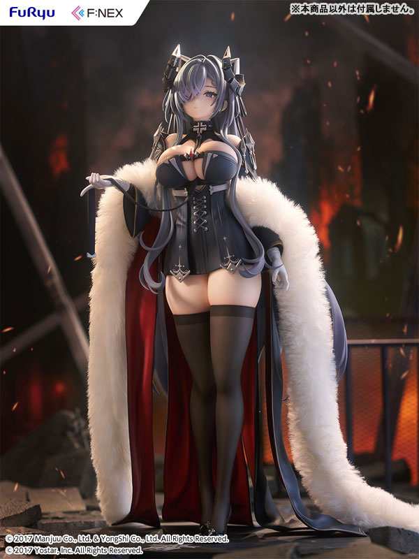 アズールレーン アウグスト・フォン・パーセヴァル 1/6 完成品フィギュア