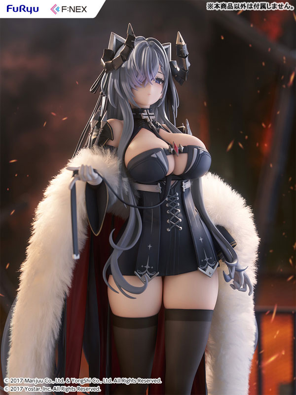 アズールレーン アウグスト・フォン・パーセヴァル 1/6 完成品フィギュア