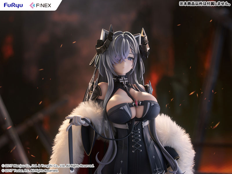 アズールレーン アウグスト・フォン・パーセヴァル 1/6 完成品フィギュア