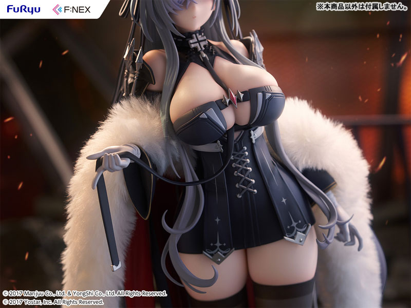 アズールレーン アウグスト・フォン・パーセヴァル 1/6 完成品フィギュア