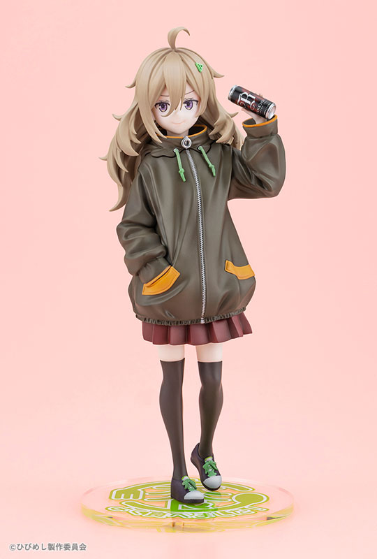 日々は過ぎれど飯うまし 比嘉つつじ 1/7 完成品フィギュア