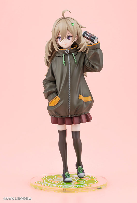 日々は過ぎれど飯うまし 比嘉つつじ 1/7 完成品フィギュア