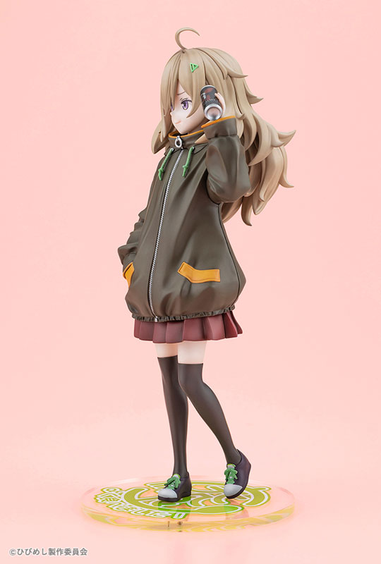 日々は過ぎれど飯うまし 比嘉つつじ 1/7 完成品フィギュア