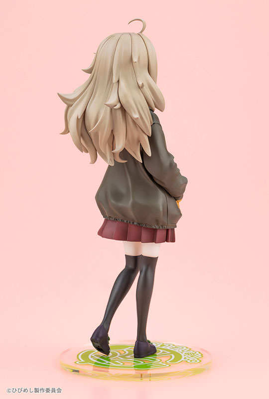 日々は過ぎれど飯うまし 比嘉つつじ 1/7 完成品フィギュア