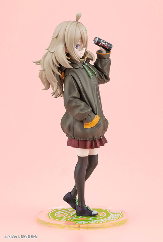 日々は過ぎれど飯うまし 比嘉つつじ 1/7 完成品フィギュア