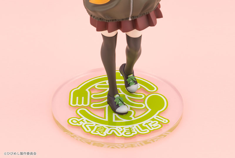 日々は過ぎれど飯うまし 比嘉つつじ 1/7 完成品フィギュア