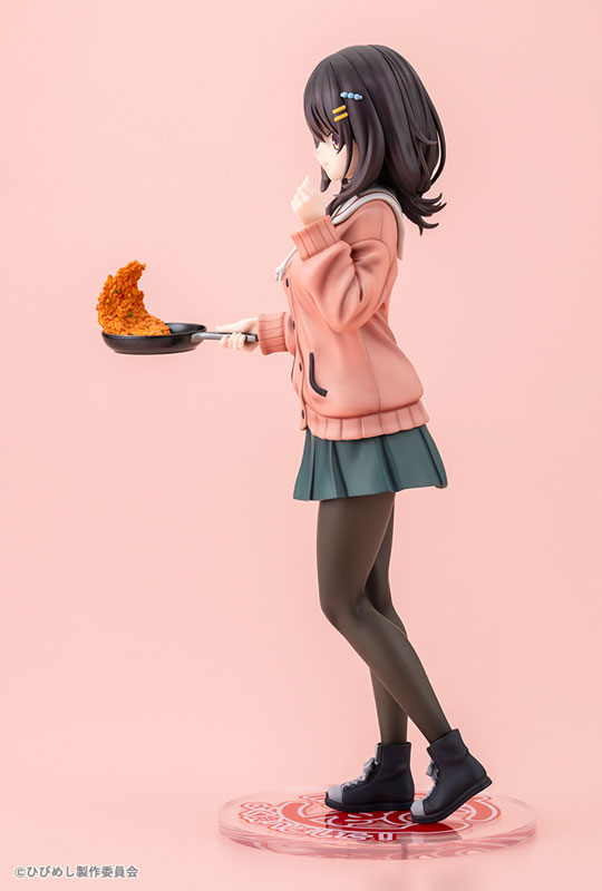 日々は過ぎれど飯うまし 河合まこ 1/7 完成品フィギュア
