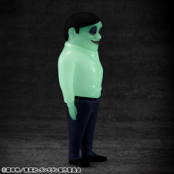 オカルティックソフビコレクション TVアニメ『ダンダダン』 セルポ星人 妖しく光る!?蓄光Ver. 完成品フィギュア