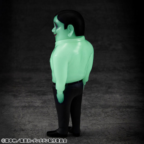 オカルティックソフビコレクション TVアニメ『ダンダダン』 セルポ星人 妖しく光る!?蓄光Ver. 完成品フィギュア