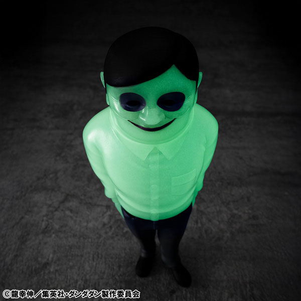 オカルティックソフビコレクション TVアニメ『ダンダダン』 セルポ星人 妖しく光る!?蓄光Ver. 完成品フィギュア