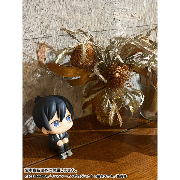 るかっぷ 劇場版『チェンソーマン レゼ篇』 早川アキ にっこりVer. 完成品フィギュア