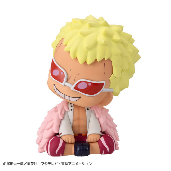 るかっぷ ONE PIECE ドンキホーテ・ドフラミンゴ 完成品フィギュア