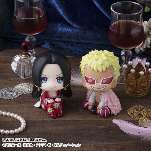 るかっぷ ONE PIECE ドンキホーテ・ドフラミンゴ 完成品フィギュア