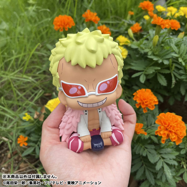 るかっぷ ONE PIECE ドンキホーテ・ドフラミンゴ 完成品フィギュア