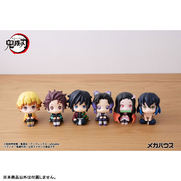 るかっぷ 鬼滅の刃 竈門炭治郎 完成品フィギュア