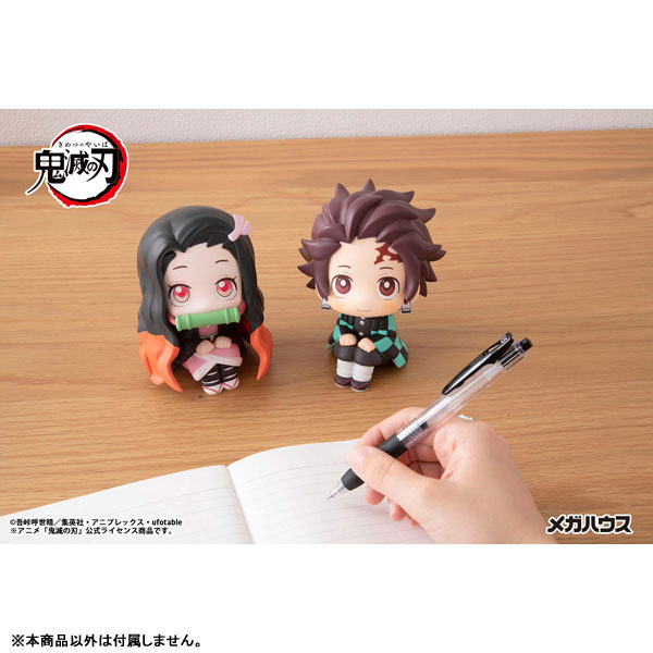 るかっぷ 鬼滅の刃 竈門禰豆子 完成品フィギュア