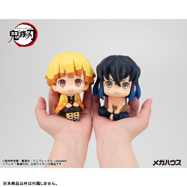 るかっぷ 鬼滅の刃 我妻善逸 にこっとver. 完成品フィギュア