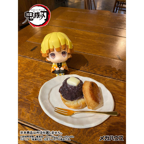 るかっぷ 鬼滅の刃 我妻善逸 にこっとver. 完成品フィギュア