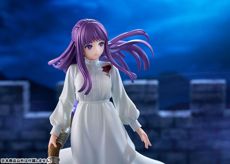 葬送のフリーレン フェルン ～対リュグナー戦～ 1/7 完成品フィギュア