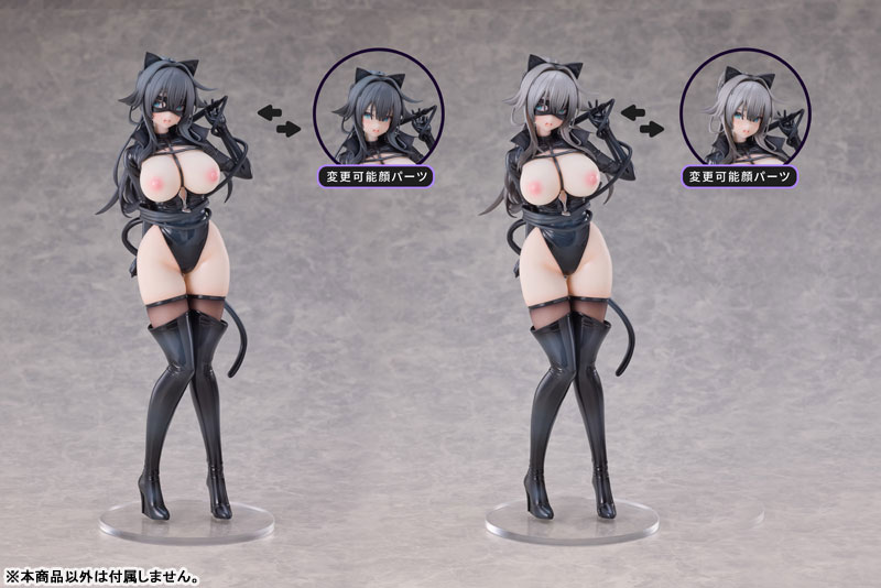 【特典】猫の女 Happyちゃん DX Ver. 1/6 完成品フィギュア 異色版