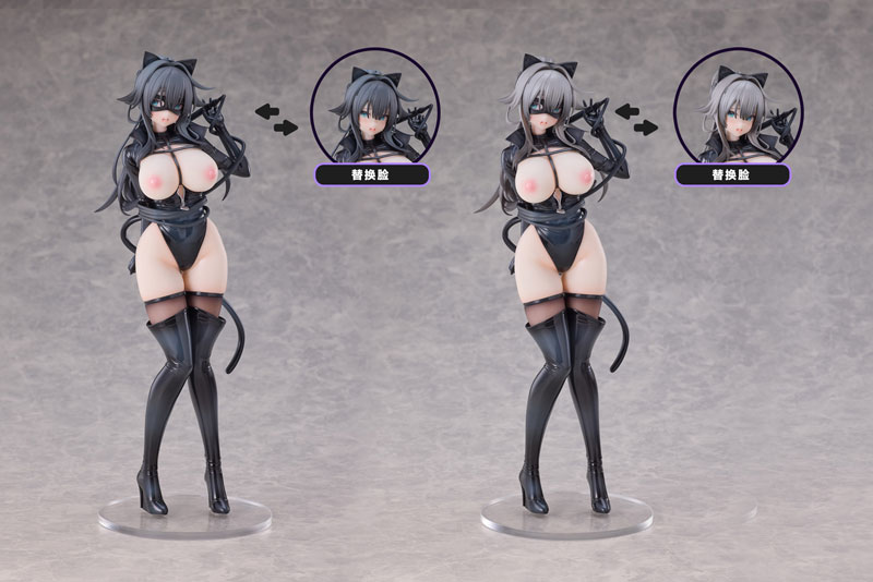 【特典】猫の女 Happyちゃん DX Ver. 1/6 完成品フィギュア セット版