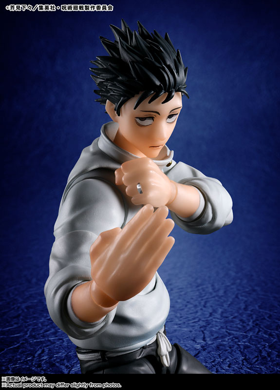 S.H.Figuarts 乙骨憂太 -特級術師- 『呪術廻戦』