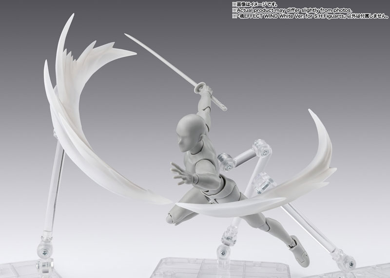 魂EFFECT WIND White Ver. for S.H.Figuarts